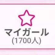 ヒメ日記 2026/01/06 08:09 投稿 みらい カワサキEROTIC（ソープランド）