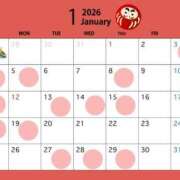 ヒメ日記 2026/01/18 18:57 投稿 みらい カワサキEROTIC（ソープランド）