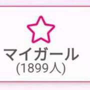 ヒメ日記 2026/03/05 12:45 投稿 みらい カワサキEROTIC（ソープランド）