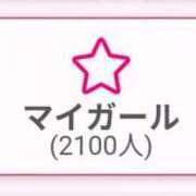 みらい ♡2100人♡ カワサキEROTIC（ソープランド）