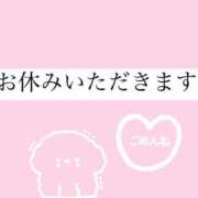 【新人】あいな 今週の予定🙌 神奈川小田原ちゃんこ