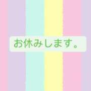 ヒメ日記 2025/02/14 11:27 投稿 【新人】あいな 神奈川小田原ちゃんこ