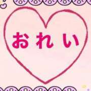 ヒメ日記 2025/03/15 04:30 投稿 【新人】あいな 神奈川小田原ちゃんこ