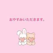 ヒメ日記 2025/04/05 09:17 投稿 【新人】あいな 神奈川小田原ちゃんこ