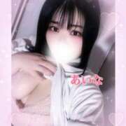 ヒメ日記 2025/05/02 12:21 投稿 【新人】あいな 神奈川小田原ちゃんこ