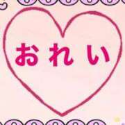 ヒメ日記 2025/05/30 05:07 投稿 【新人】あいな 神奈川小田原ちゃんこ