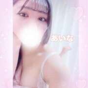 ヒメ日記 2025/05/30 08:37 投稿 【新人】あいな 神奈川小田原ちゃんこ