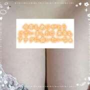 ヒメ日記 2024/12/31 19:17 投稿 みずき 長崎佐世保ちゃんこ