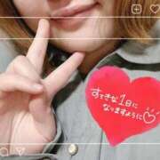 ヒメ日記 2025/01/08 08:17 投稿 みずき 長崎佐世保ちゃんこ