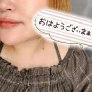 ヒメ日記 2025/01/19 10:17 投稿 みずき 長崎佐世保ちゃんこ