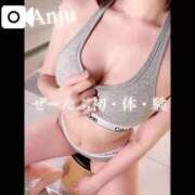 ヒメ日記 2025/04/06 08:06 投稿 神条アンジュ ウルトラブレイズ