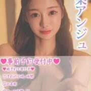 ヒメ日記 2025/04/28 22:19 投稿 神条アンジュ ウルトラブレイズ