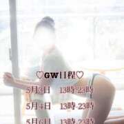 ヒメ日記 2025/05/01 22:21 投稿 神条アンジュ ウルトラブレイズ