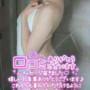 ヒメ日記 2025/06/30 10:46 投稿 神条アンジュ ウルトラブレイズ