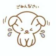 ヒメ日記 2025/08/22 07:34 投稿 小枝真衣亜 五十路マダムエクスプレス豊橋店（カサブランカグループ）