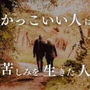 ヒメ日記 2026/02/18 02:48 投稿 小枝真衣亜 五十路マダムエクスプレス豊橋店（カサブランカグループ）