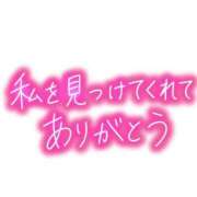 ヒメ日記 2026/10/12 22:04 投稿 小枝真衣亜 五十路マダムエクスプレス豊橋店（カサブランカグループ）