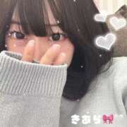 ヒメ日記 2025/11/28 15:09 投稿 きあら 白い巨乳