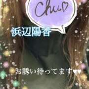 ヒメ日記 2024/12/15 12:58 投稿 浜辺陽香 五十路マダム　和歌山店