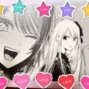 ヒメ日記 2024/12/21 23:40 投稿 浜辺陽香 五十路マダム　和歌山店