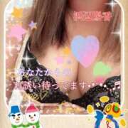 ヒメ日記 2025/01/11 22:20 投稿 浜辺陽香 五十路マダム　和歌山店