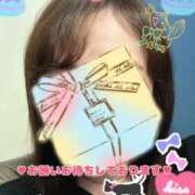 ヒメ日記 2025/02/01 14:00 投稿 浜辺陽香 五十路マダム　和歌山店