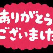 ヒメ日記 2025/02/02 19:22 投稿 浜辺陽香 五十路マダム　和歌山店