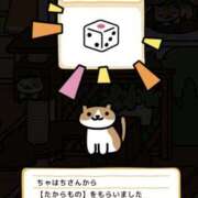 ヒメ日記 2025/02/08 14:54 投稿 浜辺陽香 五十路マダム　和歌山店