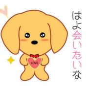 ヒメ日記 2025/02/09 20:14 投稿 浜辺陽香 五十路マダム　和歌山店