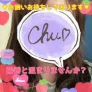 ヒメ日記 2025/02/23 11:12 投稿 浜辺陽香 五十路マダム　和歌山店