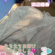 ヒメ日記 2025/04/06 16:06 投稿 浜辺陽香 五十路マダム　和歌山店