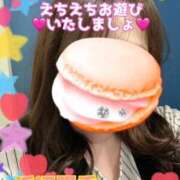 ヒメ日記 2025/04/12 14:10 投稿 浜辺陽香 五十路マダム　和歌山店