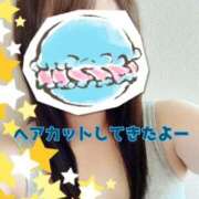 ヒメ日記 2025/05/04 15:28 投稿 浜辺陽香 五十路マダム　和歌山店