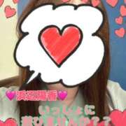 ヒメ日記 2025/05/08 20:32 投稿 浜辺陽香 五十路マダム　和歌山店