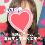 ヒメ日記 2025/05/26 19:00 投稿 浜辺陽香 五十路マダム　和歌山店