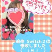 ヒメ日記 2025/06/06 18:00 投稿 浜辺陽香 五十路マダム　和歌山店