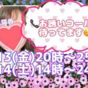 ヒメ日記 2025/06/12 18:16 投稿 浜辺陽香 五十路マダム　和歌山店