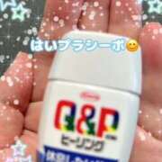 ヒメ日記 2025/07/02 18:16 投稿 浜辺陽香 五十路マダム　和歌山店