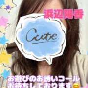 ヒメ日記 2025/07/05 10:18 投稿 浜辺陽香 五十路マダム　和歌山店