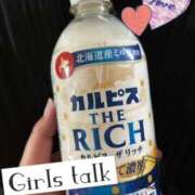 ヒメ日記 2025/07/07 18:30 投稿 浜辺陽香 五十路マダム　和歌山店