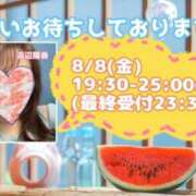 ヒメ日記 2025/08/05 18:56 投稿 浜辺陽香 五十路マダム　和歌山店