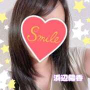 ヒメ日記 2025/08/19 19:56 投稿 浜辺陽香 五十路マダム　和歌山店