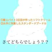 ヒメ日記 2025/08/22 18:18 投稿 浜辺陽香 五十路マダム　和歌山店