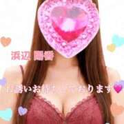 ヒメ日記 2026/08/20 13:56 投稿 浜辺陽香 五十路マダム　和歌山店