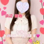 ヒメ日記 2026/08/20 17:18 投稿 浜辺陽香 五十路マダム　和歌山店