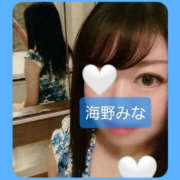 ヒメ日記 2024/12/10 22:35 投稿 海野みな YESグループ水戸　華女