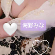 ヒメ日記 2024/12/23 20:56 投稿 海野みな YESグループ水戸　華女