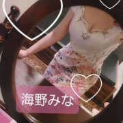 ヒメ日記 2025/01/07 21:18 投稿 海野みな YESグループ水戸　華女