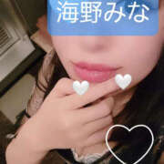 ヒメ日記 2025/01/08 15:47 投稿 海野みな YESグループ水戸　華女