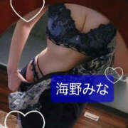 ヒメ日記 2025/01/20 20:02 投稿 海野みな YESグループ水戸　華女